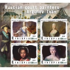 Art Russian court painters